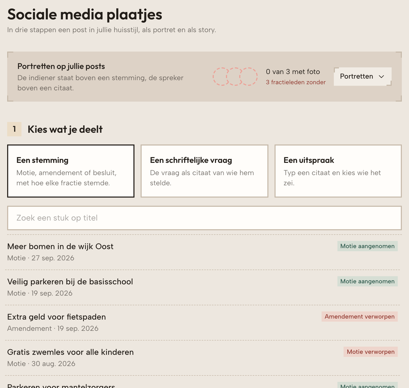 Stap 1 Kies wat je deelt: een stemming, een schriftelijke vraag of een uitspraak.